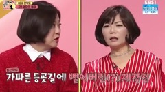 韩国群星,韩国综艺 - 别找妈妈.E32