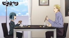 动漫专属 - TVアニメ「ヒナまつり」第1弾PV
