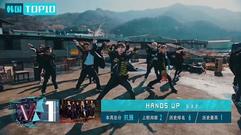 音悦V榜,B.A.P,TWICE,太妍(少女时代) - V榜TOP10 第52期 韩国榜