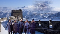沁园春·雪(配乐诗朗诵). yixin映画