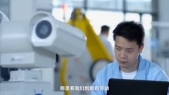群星 - 劳动托起中国梦