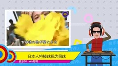 Kara - 梦追人