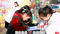 华语群星,音乐短片 - 领秀传骐:拥抱宜昌 步行街2号站
