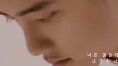EXO - Universe