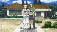 动漫专属 - 比翼の羽根