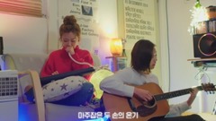 韩国群星 - 永远的岛屿