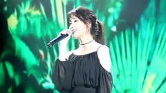 IU - 至少有那天