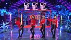 EXID - DDD