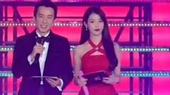 IU - SBS歌谣大战1部
