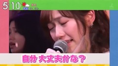 AKB48,渡边麻友 - はやドキ! 渡辺麻友 AKB48 ついに卒業公演