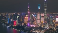 欧美群星,欧美达人,音乐短片 - Night in Shanghai