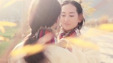  - 贡桑吉 - 温柔的姐姐
