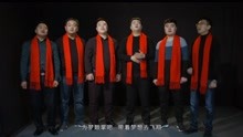 群星 - 群星 - 为梦鼓掌