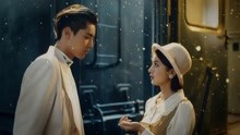 吴亦凡,赵丽颖 - 吴亦凡 & 赵丽颖 - 想你