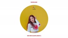 MOMOLAND - MOMOLAND - BBoom BBoom 预告2