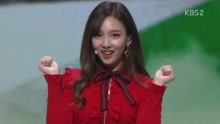 twice - TWICE - Likey - 2017KBS歌谣大祝祭 现场版 17/12/29