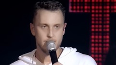 T-KILLAH - Папа