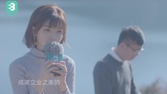 模仿翻唱 - 我爱的人