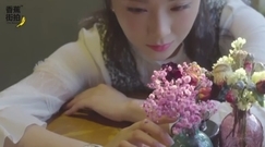 华语群星 - 菅纫姿:她在丛中笑