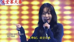 盛夏光年