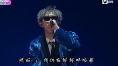 防弹少年团 - CYPHER PT.4 & MIC DROP