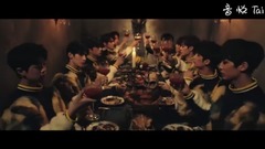 TRCNG - WOLF BABY Treser