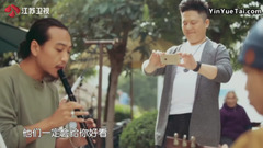 热地乐队 - 《中国乐队》热地介绍