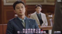韩国群星,影视原声 - 韩剧<鱼死网破.2017>E23