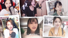 冯提莫,华语群星 - 最初的梦想 当红女主播合唱版