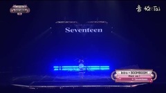 Seventeen - Intro & BOOMBOOM