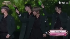 WANNA·ONE - Beautiful&我呀我