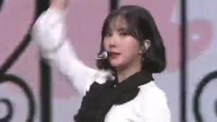 GFriend - Me Gusta Tu
