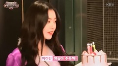 Red Velvet - Happily Ever After