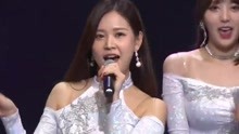 The United - The Unit - Who's your mama_ - Music Festival 20171229
