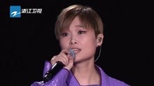 李宇春 - 李宇春 - 口音