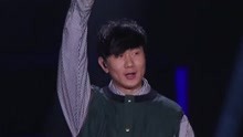 林俊杰 - 林俊杰 - 丹宁执着 - 2018浙江跨年