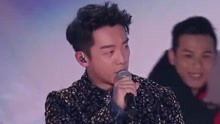 郑恺 - 郑恺 - 阴天 + 倔强 - 2018浙江跨年