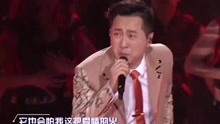 庾澄庆 - 庾澄庆 - 热情的沙漠 - 2018浙江跨年