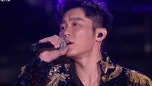 李晨 & 庾澄庆 - 春泥 - 2018浙江跨年