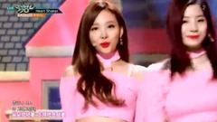 TWICE - Heart Shaker