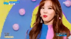 TWICE - Heart Shaker