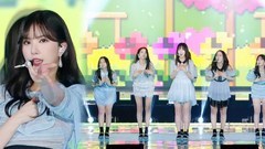 GFriend - Love Whisper