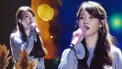 IU - Through The Night