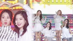 TWICE - Heart Shaker