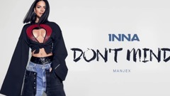 Don't Mind(Manjex Remix)