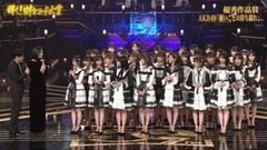 AKB48,渡边麻友 - 願いごとの持ち腐れ
