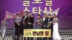 韩国群星 - Global Star奖 - 2017SBS演艺大赏现场版 17/12/30