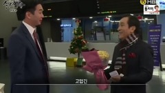 韩国群星,韩国综艺 - 实际情况.E268