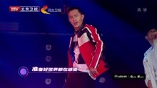 韩庚 - 韩庚 - 歌曲串烧 - 2018北京跨年