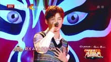 董力 - 董力 - 三国恋 - 2018北京跨年